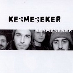 Kesmeşeker - Ne Zaman Gitti Tren (cover/ev kayıt)