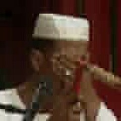 محمد النصري - ما اظن
