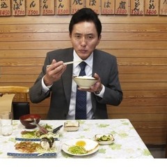 고독한미식가 StayAlone