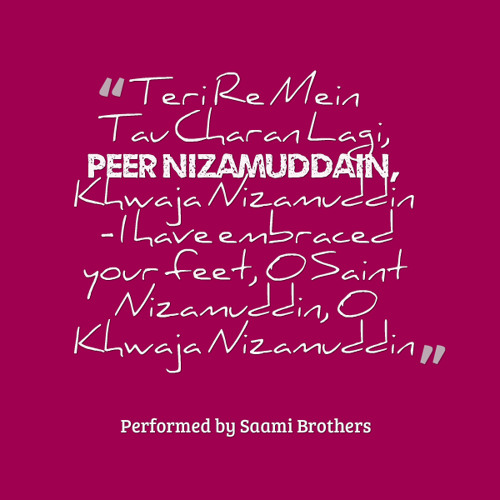 PEER NIZAMUDDIN