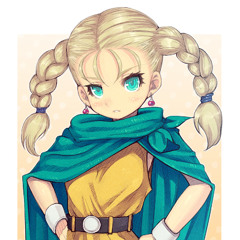 Happy Dragon Quest Music
