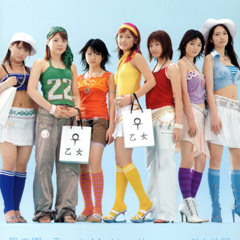 Morning Musume Otome Gumi - Ai no Sono ~Touch My Heart!~