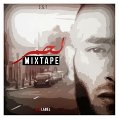 G.G.A  Cold As Ice