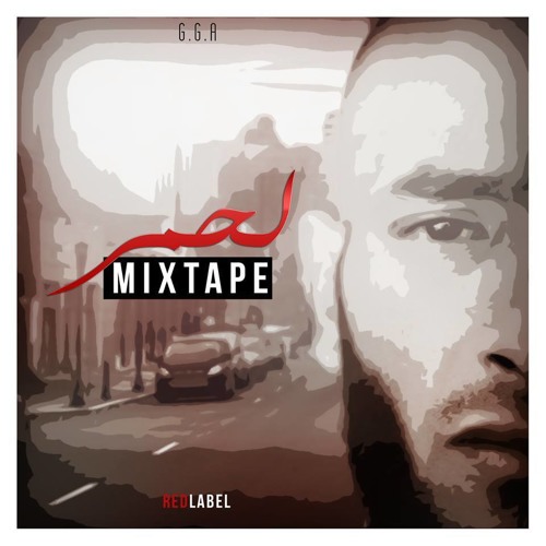 G.G.A 1.8.7 (Explicit)
