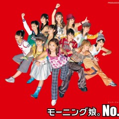 morning musume