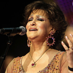 وردة انتهينا warda entahyna