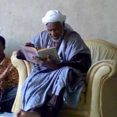 Doua Askouroul Mourida By Serigne Ndiaye ANWAROUDINE