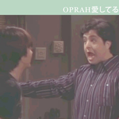 OPRAH愛してる