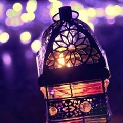 ربي هب لي هدى - النقشبندي