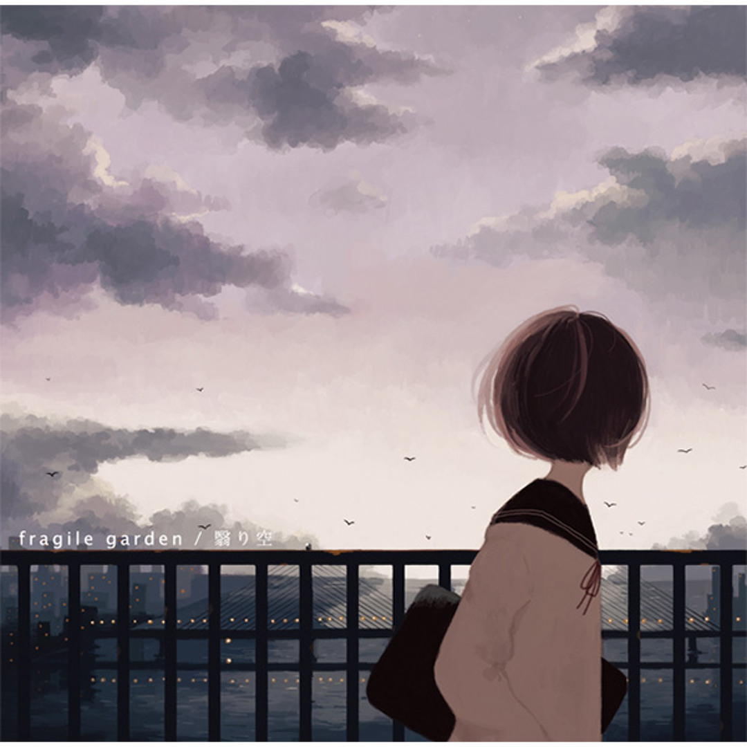 Primary　yuiko　CDアルバム7枚セット　Prime通信付き Stream [Primary] yuiko - 翳り空 by J.RS | Listen online for free