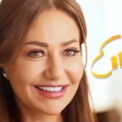 اغنية وائل جسار شمس من مسلسل شمس في رمضان