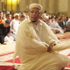 تلاوة رائعة للشيخ عمر القزابري من سورة البَقَرَة