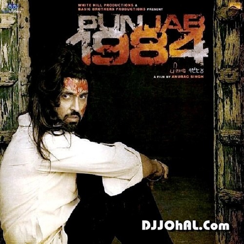 04 Diljit Dosanjh & Veer Baljit - Kismat