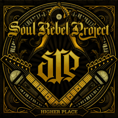 Soul - Rebel - Project King
