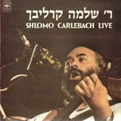 Shlomo Carlebach Live