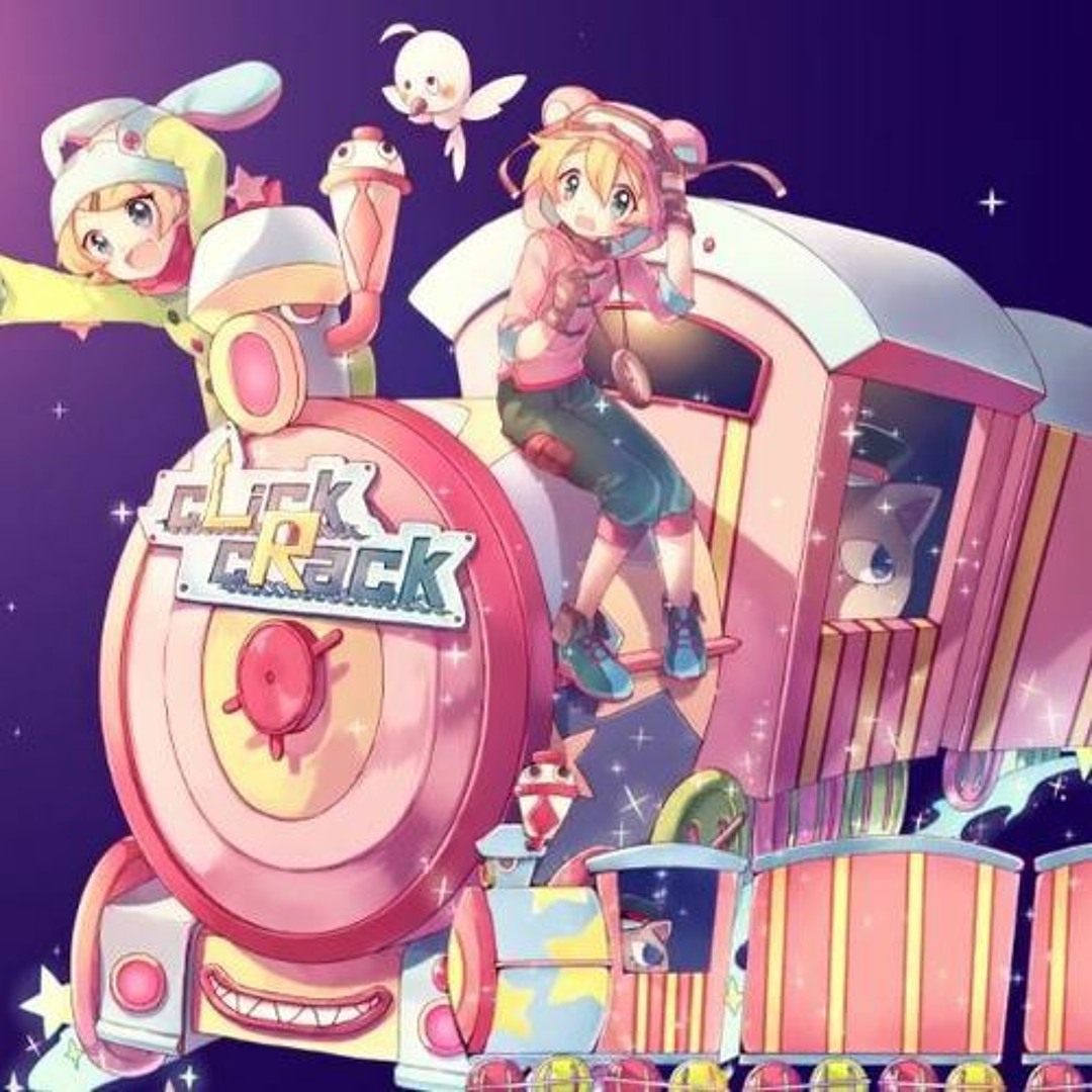 Stream ·cLick cRack · 鏡音レン · 鏡音リン · GUMI · 初音ミク · 巡音