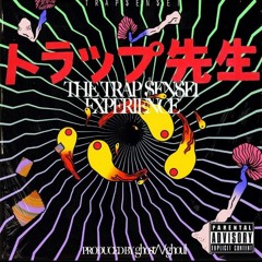 TRAP トラップ先生 $EN$EI - Cant Get A Hold Of Me (Prod. ghost/\/ghoul)