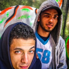 Hamboli Freestyle - 1