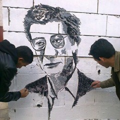 لأول مرة: جدارية محمود درويش كاملة بصوته.