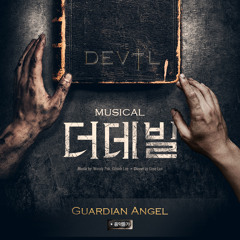 'Possession' from the musical 'The Devil'