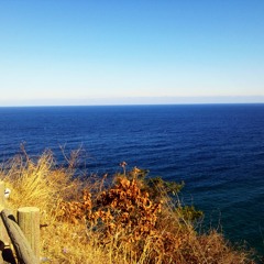 하늘과 땅 사이