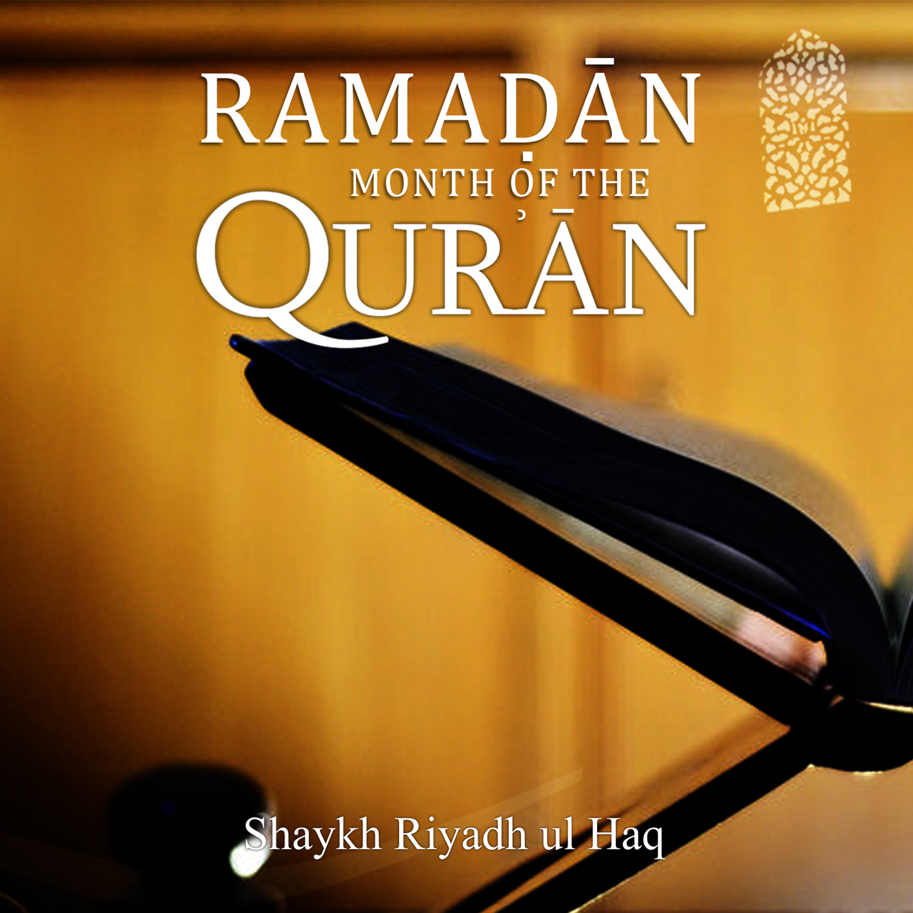 Shaykh Riyadh ul Haq