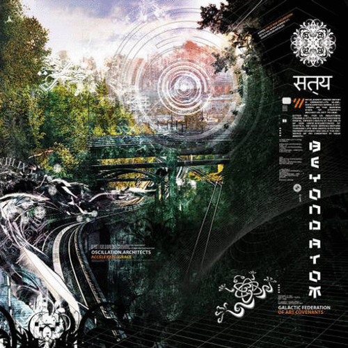 Furious-Shiva