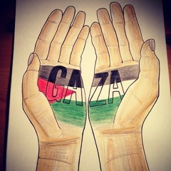 Dua For Gaza by Sheikh Mishary Rashid Al Afasy