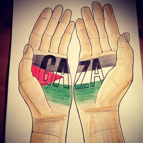 Dua For Gaza by Sheikh Mishary Rashid Al Afasy