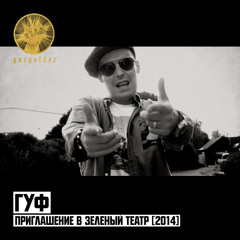 Stream Edvinas Bortnikas | Listen To 328i Playlist Online For Free.