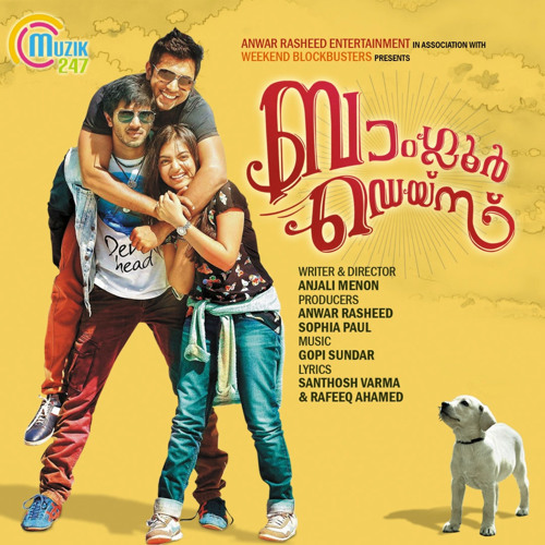 bangalore days dulquer ringtone