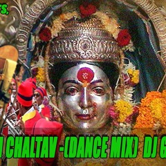 PAAI PAAI CHALTAV - ( DANCE MIX) DJ GANESH.