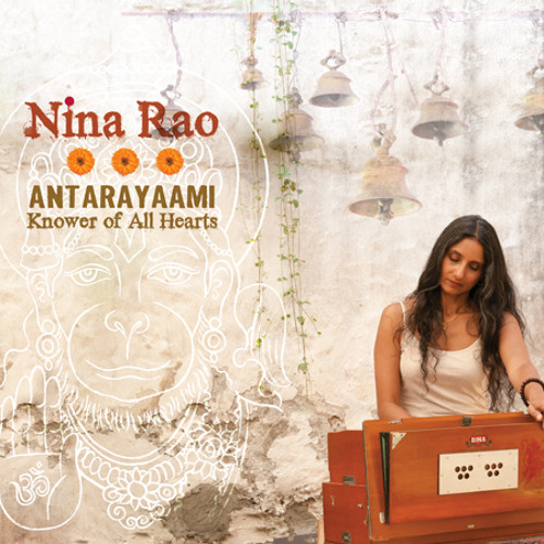 Stream Ocean Of Ram Hanuman Chalisa featuring Krishna Das (Clip) by