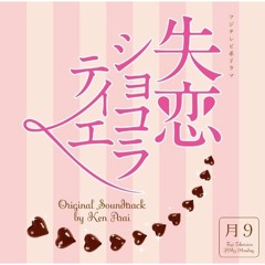 Jihu's wislist