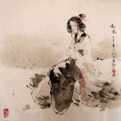 Thoughts In Autumn 秋思曲