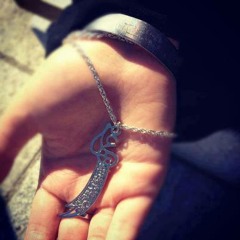 سلامات ـ الشيخ حسين الاكرف ـ من اصدار مشاهد ـ