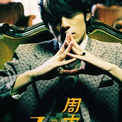 Black Humor  at Jay716