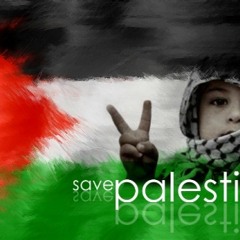 Batu Berguling - #SaveGaza #FreePalestine