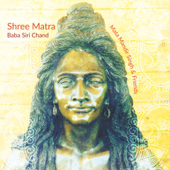Shree Matra (Gurmukhi)