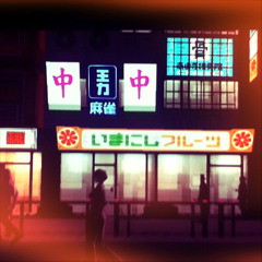 Dj Cneulic - (dot)booru