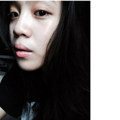 Almost Lover short cover