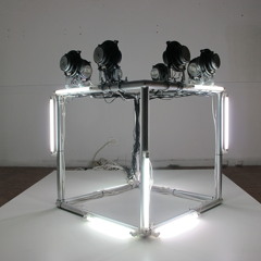 Patron De Interferencia  #1 [cubo]