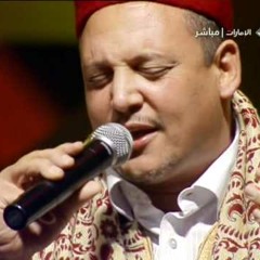 جارت الأشواق - أحمد جلمام
