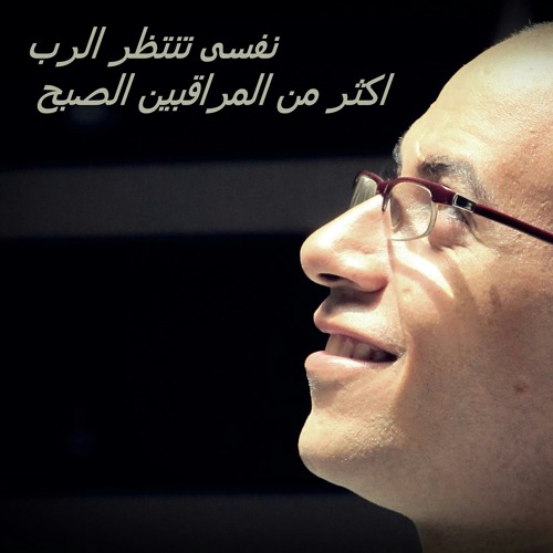 حلم ده و لا علم