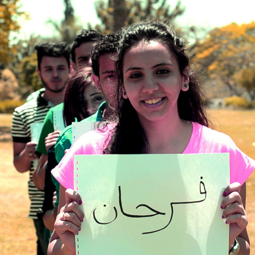 ترنيمة فرح قلبى كاملة - موقع ترانيم أون لاين