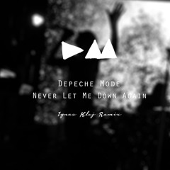revisited remixes