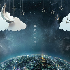 ラストコール (short version)