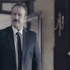 Bülent Serttaş - İkimizde Bilemedik