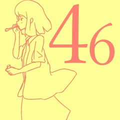 ラブリーサマーちゃん - あなたは煙草 私はシャボン(siroPd Remix)