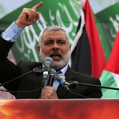 Stream Senshine Listen To Al Qassam Playlist Online For Free On Soundcloud